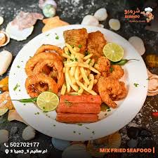 Kaboria Seafood